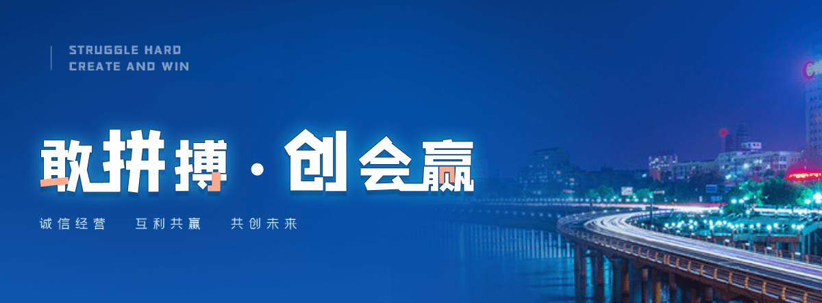 依安西点烘焙培训学校推荐